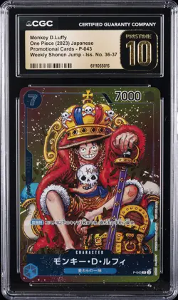 2023 ONE PIECE JPN PROMO CARDS #P-043 MONKEY D.LUFFY CGC 10 PRISTINE - Image 1