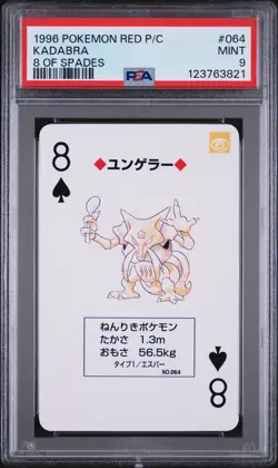 1996 POKEMON RED VERSION PLAYING CARDS 8 OF SPADES #064 KADABRA PSA 9 - Image 1