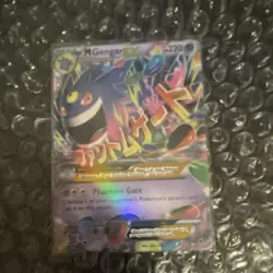 Pokemon M Gengar EX Ultra Rare Full Art Holo XY Phantom Forces 35/119 TCG Card - Image 1