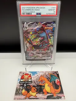PSA10 GEM MT Umbreon VMAX 101/184 S8b: Vmax Climax Holo Japanese Pokemon Card - Image 1