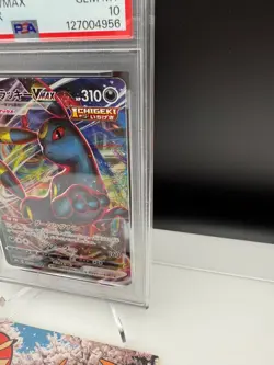 PSA10 GEM MT Umbreon VMAX 101/184 S8b: Vmax Climax Holo Japanese Pokemon Card - Image 3