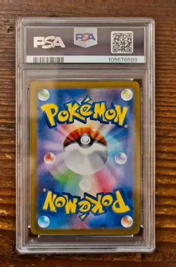 PSA 10 Iono's Wattrel Promo 232/SV-P sv9 Battle Partners Japanese Pokemon Card - Image 2