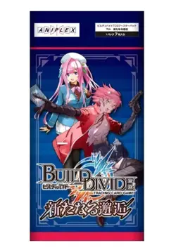 Building Divide TCG Booster Pack Vol.7 New Encounter Box card game (112cards) - Image 1