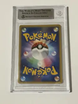 Pokemon TCG Swampert (Holo) DP4: Moonlit Pursuit Pokemon Card NM BGS Mint 9 - Image 3