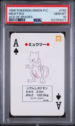 1996 POKEMON GREEN VERSION PLAYING CARDS ACE OF SPADES #150 MEWTWO PSA 10 - Image 1