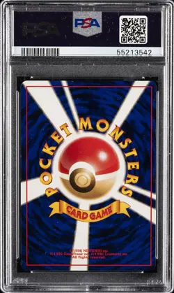 1998 POKEMON JPN GYM #107 ROCKET'S HITMONCHAN-HOLO PSA 8 - Image 2