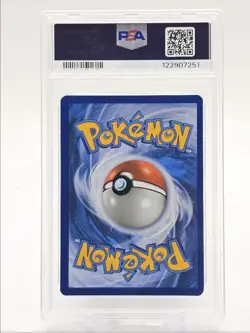 MUK & ALOLAN MUK GX 2019 POKEMON UNBROKEN BONDS RARE 197/214 PSA 8 Q3626 - Image 2