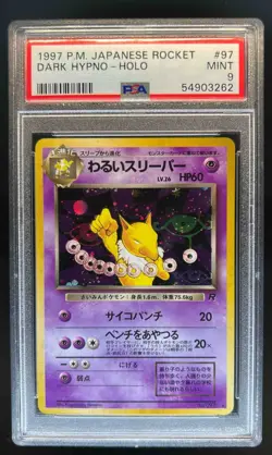 1997 Pokemon Team Rocket (JP) Dark Hypno #097 PSA 9 - Image 1