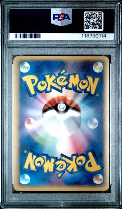 2006 POKEMON JAPANESE EARTH'S GROUDON EX CONSTRUCTED GROUDON EX-HOLO PSA 9 - Image 2