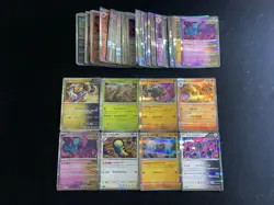 2024 Pokemon Japanese Terastal Festival Holo SV8a Miraidon Wo-Chien Lot*114 ZS19 - Image 1