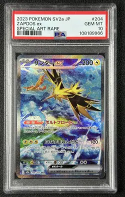ZAPDOS EX PSA 10 2023 POKEMON SCARLET & VIOLET SV2A JP #204 SPECIAL ART RARE 966 - Image 1