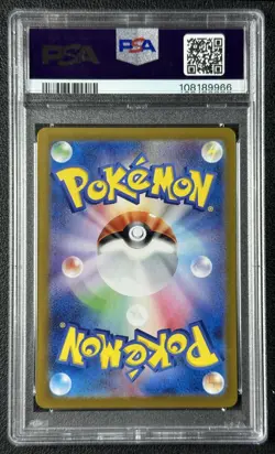 ZAPDOS EX PSA 10 2023 POKEMON SCARLET & VIOLET SV2A JP #204 SPECIAL ART RARE 966 - Image 2