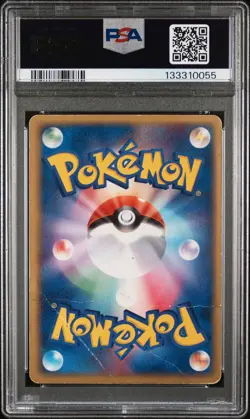 2004 POKEMON JPN ROCKET GANG STRIKES BACK 1ST ED ROCKET'S ZAPDOS EX-HOLO PSA 1 - Image 2