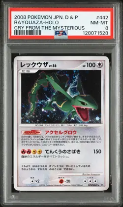 2008 POKEMON JPN DIAMOND & PEARL CRY FROM THE MYSTERIOUS RAYQUAZA-HOLO PSA 8 - Image 1