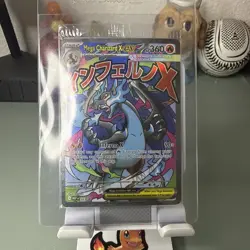 Pokemon Mega Charizard X ex 023 + Oricorio ex Phantasmal Flames UPC Promo Sealed - Image 1
