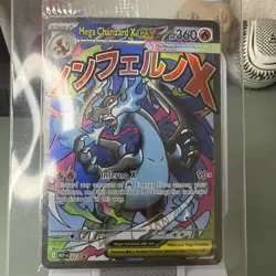 Pokemon Mega Charizard X ex 023 + Oricorio ex Phantasmal Flames UPC Promo Sealed - Image 2