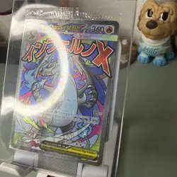 Pokemon Mega Charizard X ex 023 + Oricorio ex Phantasmal Flames UPC Promo Sealed - Image 3