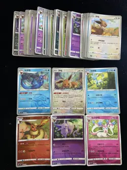 2025 Pokemon TCG S-CHN S12a Vaporeon Eevee Glaceon D CBB3C 0209/14 Lot*55 KM47 - Image 1
