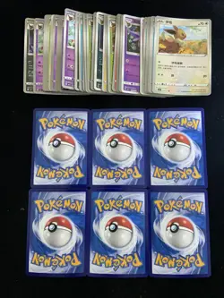 2025 Pokemon TCG S-CHN S12a Vaporeon Eevee Glaceon D CBB3C 0209/14 Lot*55 KM47 - Image 2