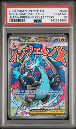 2025 POKEMON MEP ULTRA-PREMIUM COLLECTION #023 MEGA CHARIZARD X EX PSA 10 - Image 1