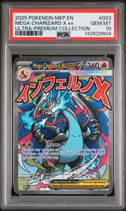 2025 POKEMON MEP ULTRA-PREMIUM COLLECTION #023 MEGA CHARIZARD X EX PSA 10 - Image 1