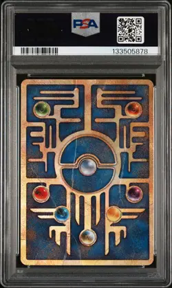 1998-99 POKEMON JPN POKEMON JPN PROMO "NINTEDO" ERR ANCIENT MEW I PSA 1 - Image 2