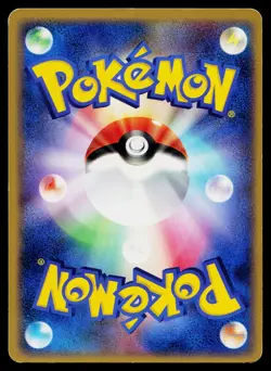 Omastar DPBP#169 Non Holo Rare Moonlit Pursuit Pokemon Japanese Lightly Played - Image 2