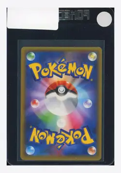 Pokemon Rainbow Energy Promo 2015 210/XY-P XY Promo Japanese - Image 2