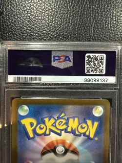 2023 POKEMON JAPANESE SV2A-POKEMON 151 ART RARE #170 SQUIRTLE PSA 10 - Image 4