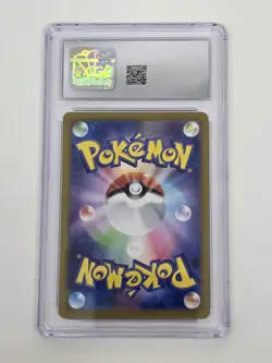 Lapras ex CGC Gem Mint 10 019/102 Pokemon Japanese Stellar Miracle - Image 2