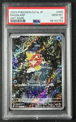 MAGIKARP ART RARE PSA 10 2023 POKEMON SCARLET & VIOLET JAPANESE SV1A #080/073 83 - Image 1