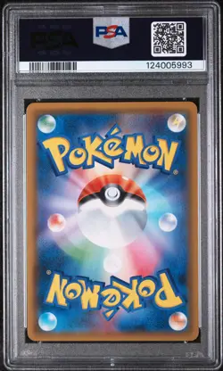 2018 POKEMON JPN SUN & MOON TAG BOLT #031 PIKACHU & ZEKROM GX PSA 10 - Image 2