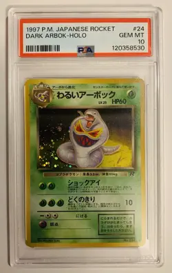 1997 Pokemon Japanese Rocket Dark Arbok #24 *Holo PSA 10 Gem Mint! - Image 1