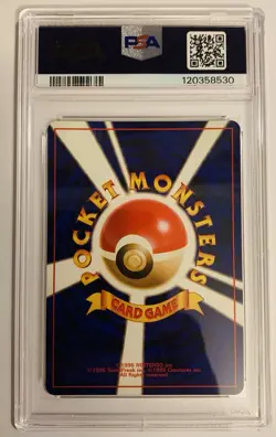 1997 Pokemon Japanese Rocket Dark Arbok #24 *Holo PSA 10 Gem Mint! - Image 2