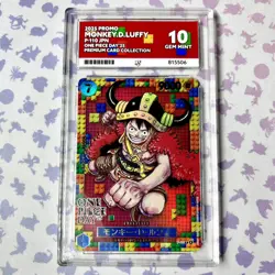 Monkey D. Luffy P-110 ACE10 One Piece Day 25 Promo Japanese Perfect 10 UK SELLER - Image 4