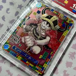 Monkey D Luffy P-110 & DON!! ACE10 Sequential Set One Piece Day 25 Perfect 10s - Image 2