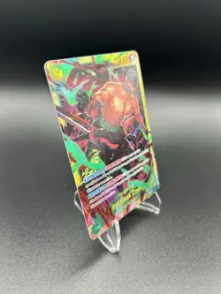 One Piece Roronoa Zoro (118) SEC Wings Of The Captain OP06 - Image 3