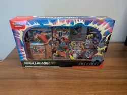 Pokemon TCG Mega Lucario Ex Premium Figure Collection - Brand New And Sealed! - Image 1