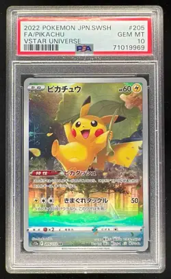 2022 Pokemon Sword & Shield VSTAR Universe Japanese #205 Pikachu Art Rare PSA 10 - Image 1