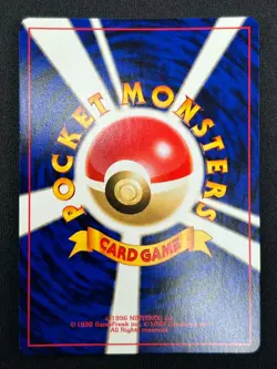 [NM] Hitmontop Pokemon Card Japanese No.237 Neo 2 Discovery Vintage Holo DP13 - Image 3