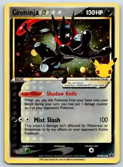 Greninja Gold Star - Celebrations 25th Anniversary ETB Promo Pokemon Card NM - Image 1