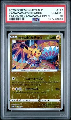 PSA 10 Kanazawa's Pikachu 147/S-P Pokemon Center Kanazawa Opening Pokemon - Image 1