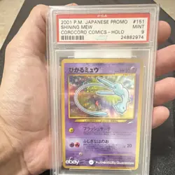Pokemon Shining Mew Holo Promo #151 Japanese Corocoro Comics 2001 PSA 9 - Image 1
