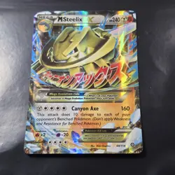 M Steelix EX 68/114 XY - Steam Siege Holo 2016 Mega Evolution Pokemon Card Mp - Image 1