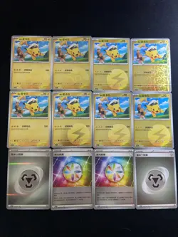2025 Pokemon S.CHN Poke Ball CBB1C 07 01/09 07 02/09 Captain Pikachu Lot*12 PC46 - Image 1