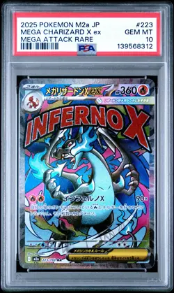 2025 POKEMON JPN M2A-MEGA DREAM EX MEGA ATTACK RARE MEGA CHARIZARD X EX PSA 10 - Image 1
