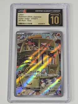 CGC 10 Pristine Litten 075/071 AR Art Rare Cyber Judge sv5M Pokemon Card - Image 1