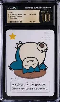 2025 POKEMON TARUKA SNORLAX CGC 10 PRISTINE - Image 1