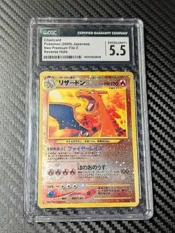 Charizard Reverse Holo Japanese Pokemon Card CGC 5.5-FREE SHIPPING!! - Image 1