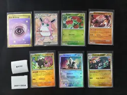 Pokemon Wigglytuff ex & Okidogi Ultra Rare & Master Ball Holo Set Lots 7 English - Image 1